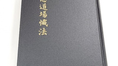 자비에라책 특가 할인! 후회 없는 선택, 솔직 후기와 함께 😉